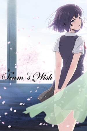 Kuzu no Honkai T 1 C 3 online gratis