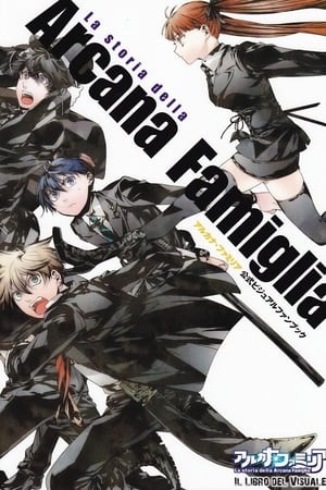 La historia de la Arcana Famiglia temporada  0 online