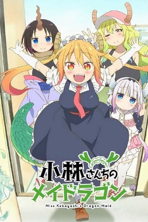 La sirvienta dragón de Kobayashi-san T 1 C 13 online gratis