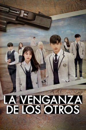 La venganza de los otros T 1 C 4 online gratis