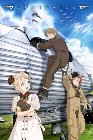 Last Exile online