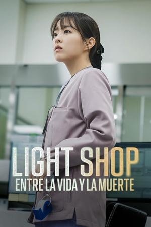 Light Shop temporada  1 online