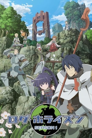 Log Horizon Temporada 1 online gratis