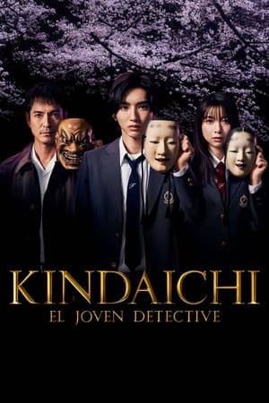 Los casos del joven Kindaichi online