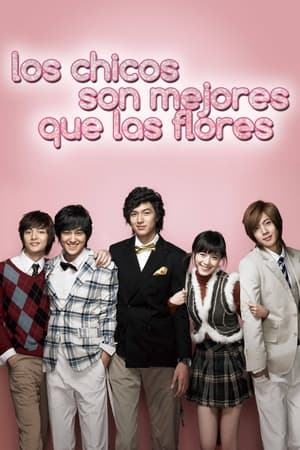 Los chicos son mejores que las flores online