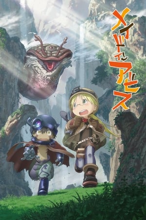 Made in Abyss Temporada 1 online gratis