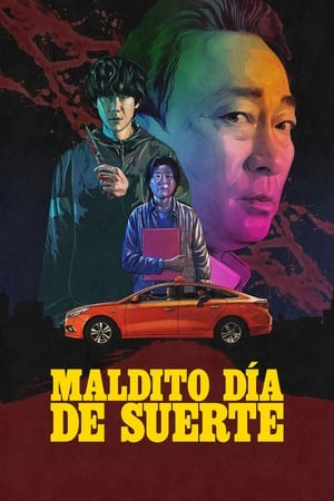 Maldito Día de Suerte Temporada 1 online gratis