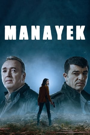 Manayek online