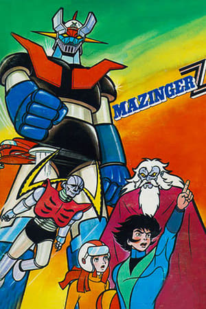 Mazinger Z temporada  1 online