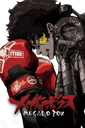 Megalo Box online gratis