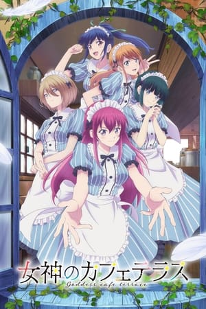 Megami no Café Terrace Temporada 1 online gratis