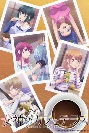 Megami no Café Terrace temporada  2 online