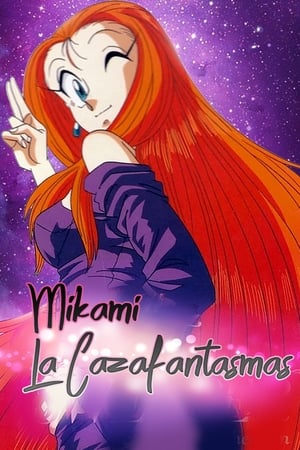 Mikami la Cazafantasmas online