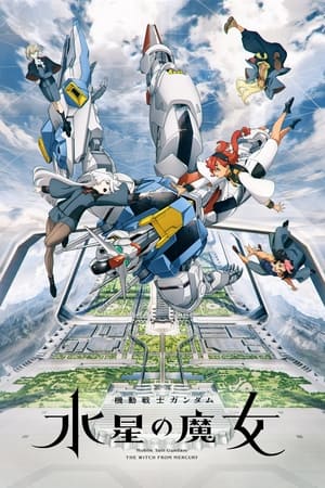 Mobile Suit Gundam: The Witch from Mercury temporada  1 online