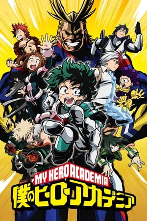 My Hero Academia Online gratis