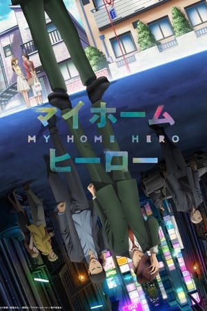 My Home Hero Temporada 1 online gratis