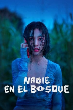 Nadie en el bosque online