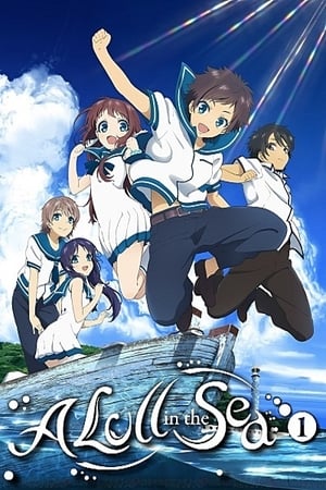 Nagi no Asukara T 1 C 15 online gratis