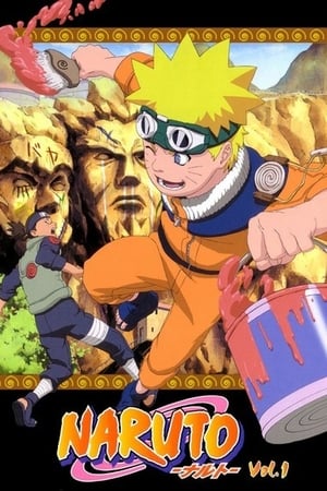 Naruto T 1 C 45 online gratis