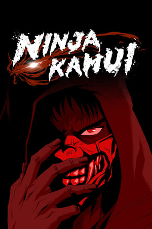 Ninja Kamui T 1 C 2 online gratis