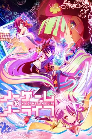 No Game No Life T 1 C 5 online gratis