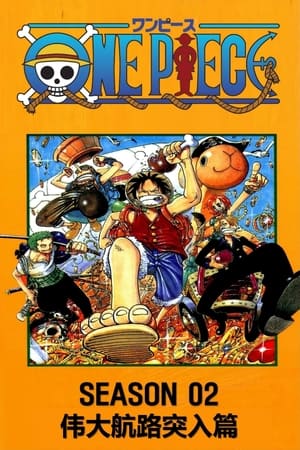 One Piece T 2 C 66 online gratis