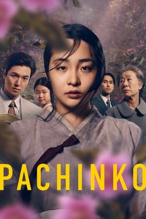 Pachinko T 1 C 7 online gratis