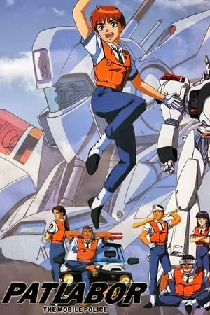 Patlabor T 1 C 47 online gratis