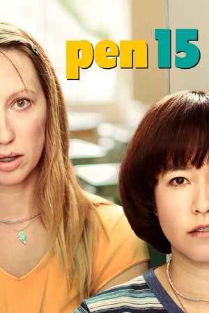 PEN15 Temporada 2 online gratis