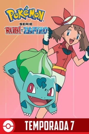 Pokémon T 7 C 47 online gratis