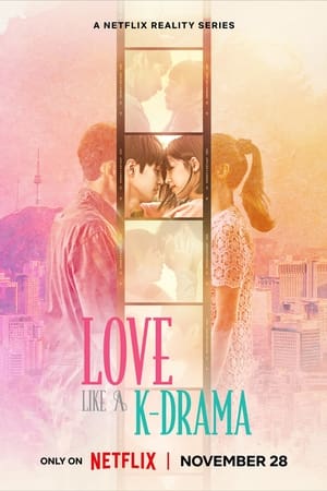 Romance a lo k-drama temporada  1 online