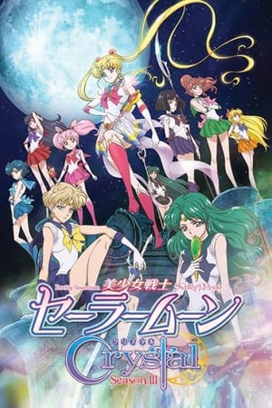 Sailor Moon Crystal T 3 C 5 online gratis