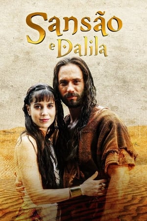 Sanson Y Dalila temporada  1 online