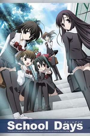 School Days T 1 C 10 online gratis