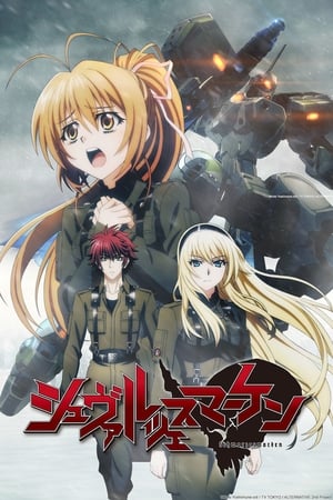 Schwarzesmarken T 1 C 10 online gratis