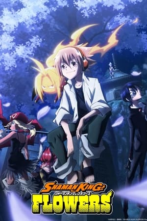 SHAMAN KING FLOWERS online