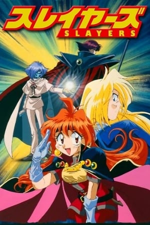 Slayers T 1 C 9 online gratis