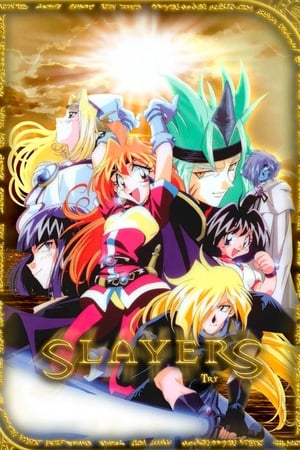 Slayers T 3 C 2 online gratis