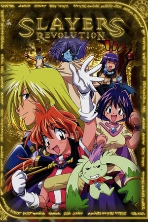 Slayers T 4 C 3 online gratis