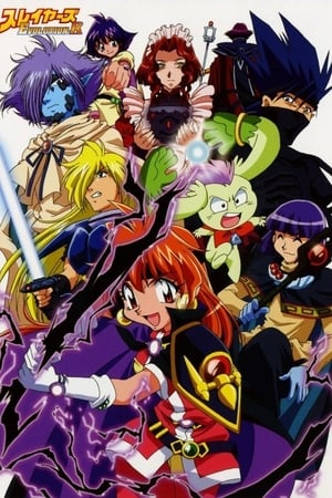 Slayers T 5 C 3 online gratis