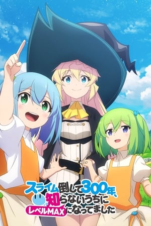 Slime Taoshite 300-nen, Shiranai Uchi ni Level Max ni Nattemashita T 1 C 9 online gratis