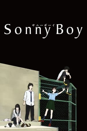 Sonny Boy Online gratis