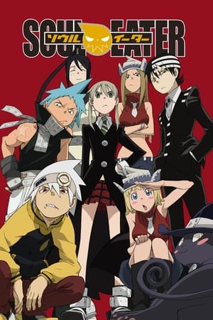 Soul Eater T 1 C 3 online gratis