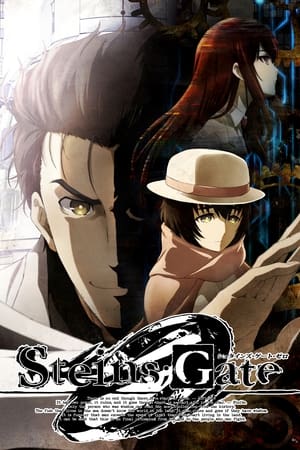 Steins Gate 0 T 0 C 1 online gratis