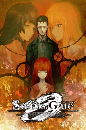 Steins Gate 0 T 1 C 23 online gratis