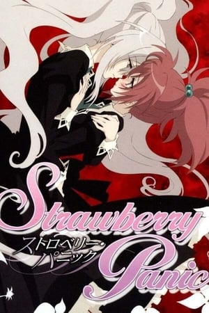 Strawberry Panic ! T 1 C 2 online gratis