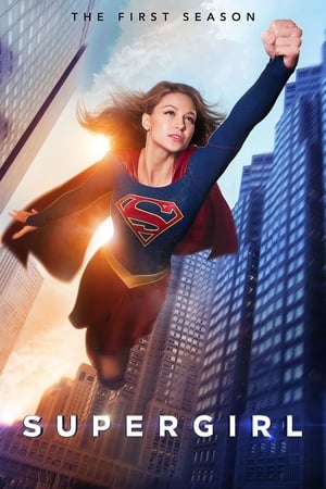 Supergirl T 1 C 16 online gratis