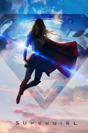 Supergirl online