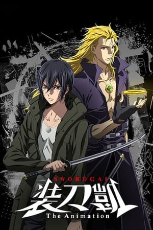 Sword Gai: The Animation T 1 C 12 online gratis