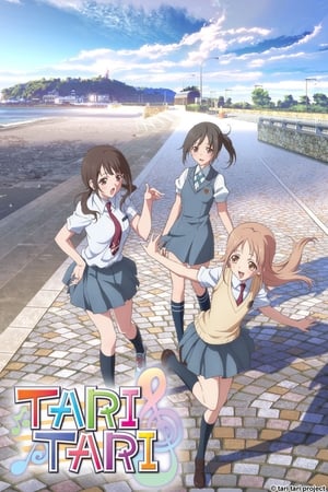 Tari Tari T 1 C 12 online gratis